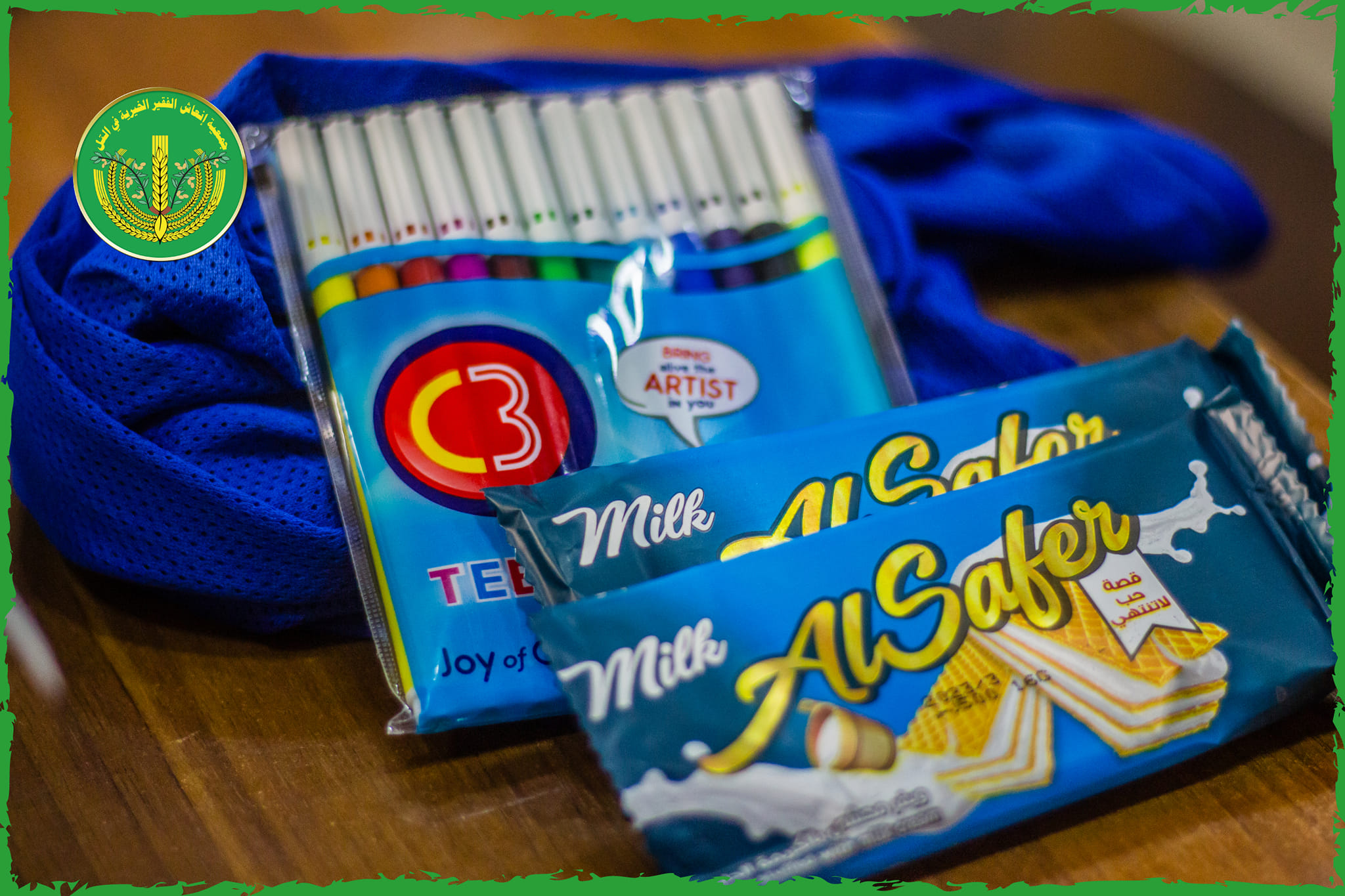 لانتهاء من توزيع المساعدات المالية والعينية للشهر الثامن